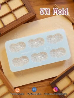 แม่พิมพ์เชือกโอมาโมริ S71/ Omamori Decoration Mold / Omamori parts