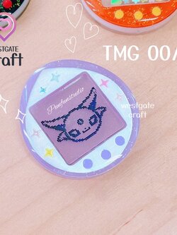 TMG 00/2 Mold / Tamagotchi Shaker Mold / Silicone Mold