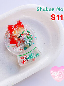 แม่พิมพ์ซิลิโคน Snow globe Shaker Mold S112 แบบกลวง