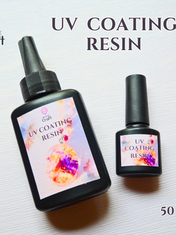 UV COATING RESIN 50 g ยูวีเคลือบ เงาวับ