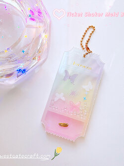 แม่พิมพ์ซิลิโคน Shaker S075 Ticket B