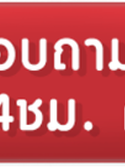 การทาสีหรือการล้างถู เพื่อให้ประตูสแตนเลสมีการดูแลรักษาที่เหมาะสมและยาวนาน