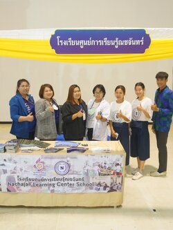 โรงเรียนณชจันทร์ เข้าร่วมงาน ถวายสักการะแด่พระบาทสมเด็จพระบรมชนกาธิเบศรฯ