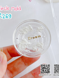 แม่พิมพ์ซิลิโคน R269 Circle Mold A