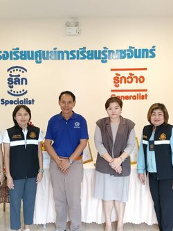 สถาบันพัฒนาฝีมือแรงงาน 20 เชียงราย เข้าตรวจเยี่ยมศูนย์ทดสอบมาตรฐานฝีมือแรงงาน