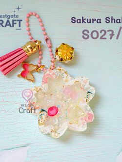 แม่พิมพ์ซิลิโคน SHAKE S027/2 ดอกซากุระ แบบกลวง