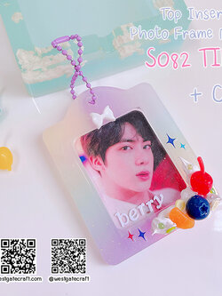 แม่พิมพ์ซิลิโคน S082 TIF Top Insert Photo Frame Mold + CSM