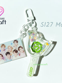 แม่พิมพ์เรซิ่น GOT7 Lightstick Shaker Mold S127