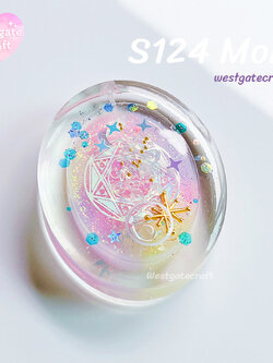 แม่พิมพ์ซิลิโคน Oval Shaker Mold S124