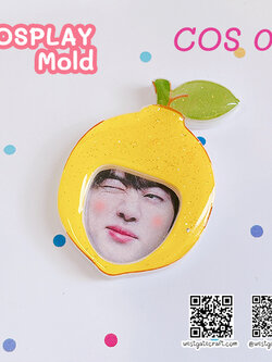 แม่พิมพ์เรซิ่น COSPALY COS 04 lemon