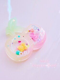 Shaker mold S033 เชอรี่ A แบบกลวง