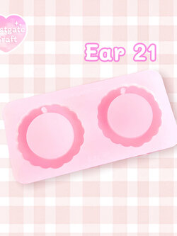 แม่พิมพ์ซิลิโคน Ear 21 ต่างหู วงกลม Fluffy