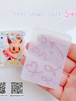แม่พิมพ์ซิลิโคน S44 Free Shape Mold