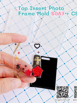 แม่พิมพ์ซิลิโคน SHAKE S087 Top Insert Photo Frame Mold + CSM
