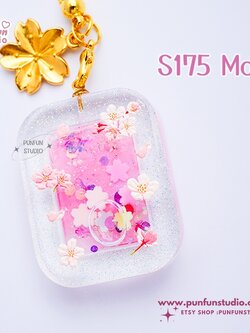 แม่พิมพ์ S175 Rectangle Shaker Mold + CSM in the same mold