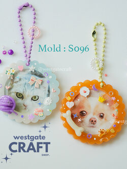 แม่พิมพ์เรซิ่น S096 Top Insert Photo Frame Mold + CSM