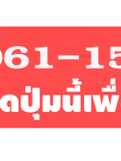 การจัดดอกไม้หน้าโลงศพเป็นการเป็นเคารพและเกียรติต่อความทรงจำของผู้เสียชีวิต และการสัมผัสความเสียใจของครอบครัวและเพื่อนร่วมโลก