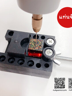 แท่นจับชิ้นงาน