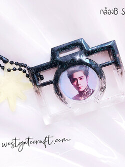 แม่พิมพ์ซิลิโคน SHAKE S046 กล้อง B กลวง