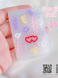 แม่พิมพ์ซิลิโคน S57 Free Shape Mold