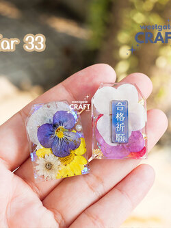 แม่พิมพ์UV Resin Omamori Ear 33