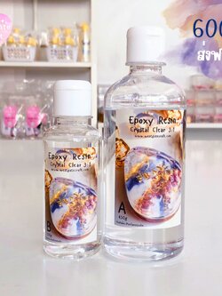 อีพ็อคซี่เรซิ่น Crystal Clear ใสพิเศษ สูตร A 3 : B1 ขนาด 600 กรัม
