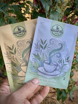 กาแฟดริป แบบซอง 1 ชิ้น เติมน้ำร้อน พร้อมดื่ม พกพาสะดวก ราคาประหยัด Drip bag coffee ชงง่าย เร็ว หอม มีให้เลือกหลายรส จากหอมฟาร์ม