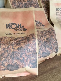 โกโก้นิบส์ ออร์แกนิค Cacao Nibs คาเคานิบส์ โกโก้คีโต Cocao Nib Superfood โดยหอมฟาร์ม