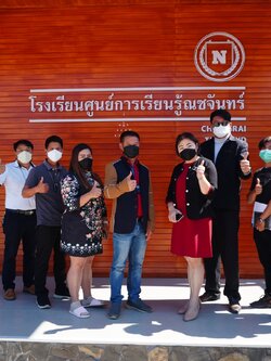 คณะ อบต.เทอดไทย เยี่ยมชมโรงเรียน