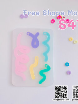 แม่พิมพ์ซิลิโคน S47 Free Shape Mold