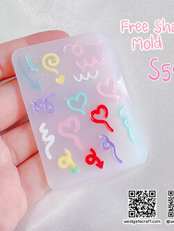 แม่พิมพ์ซิลิโคน S58 Free Shape Mold