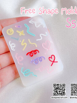 แม่พิมพ์ซิลิโคน S56 Free Shape Mold