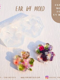 แม่พิมพ์ UV Resin Ear 69 Four- Leaf Clover Clear Mold / แม่พิมพ์ใบโชคดี