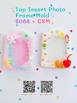แม่พิมพ์ซิลิโคน SHAKE S088 Top Insert Photo Frame Mold + CSM