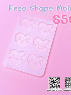 แม่พิมพ์ซิลิโคน S50 Free Shape Mold