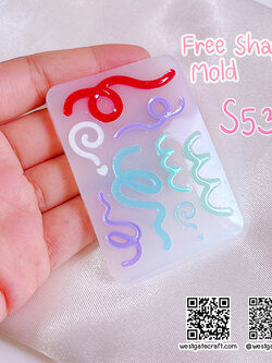 แม่พิมพ์ซิลิโคน S53 Free Shape Mold