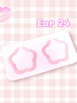 แม่พิมพ์ซิลิโคน Ear 24 ต่างหู ดาว Fluffy