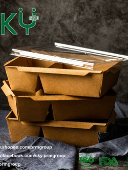 SKY [ยกลัง 200 ชุด] กล่องอาหารคราฟท์ 2 ช่อง + ฝา PET