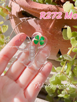 แม่พิมพ์เรซิ่น Four Leaf Clover Mold R272