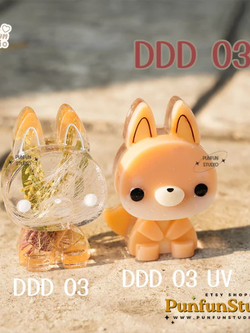 DDD 03 Dog Mold / 3D Mold / Silicone Mold