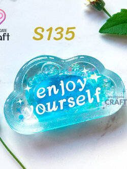 แม่พิมพ์ซิลิโคน Shaker S135 Cloud