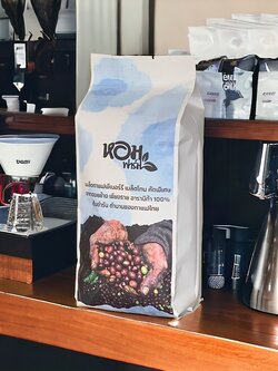 เมล็ดกาแฟ Peaberry พีเบอร์รี่ + จากดอยช้าง เชียงราย ยี่ห้อหอมกาแฟ เลือกระดับการคั่ว+การบดได้.