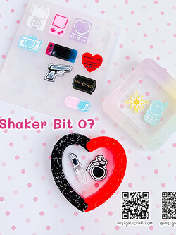 แม่พิมพ์ซิลิโคน Shaker Bit 07