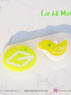 แม่พิมพ์ Ear 68 / Lightstick V3