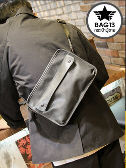 กระเป๋าสะพายข้างผู้ชาย รหัส A034