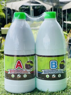 ปุ๋ยไฮโดรโปนิกส์ AB1000cc (ชนิดน้ำสูตรเข้มข้น) สำหรับผักไฮโดรโปนิกส์โดยเฉพาะ สินค้ามีพร้อมส่ง