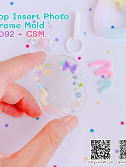 แม่พิมพ์เรซิ่น S092 Top Insert Photo Frame Mold + CSM