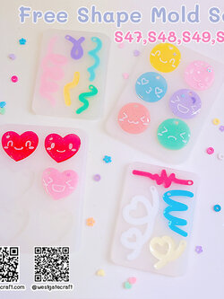 แม่พิมพ์ซิลิโคน S47-S50 ชุด Free Shape Mold 4 แบบ