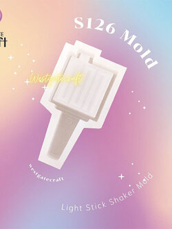 แม่พิมพ์เรซิ่น NCT Lightstick Shaker Mold S126