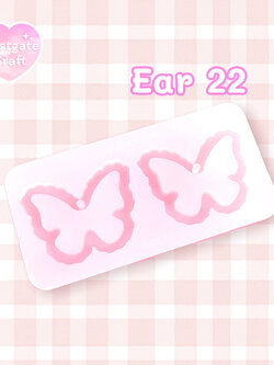 แม่พิมพ์ซิลิโคน Ear 22 ต่างหู ผีเสื้อ Fluffy